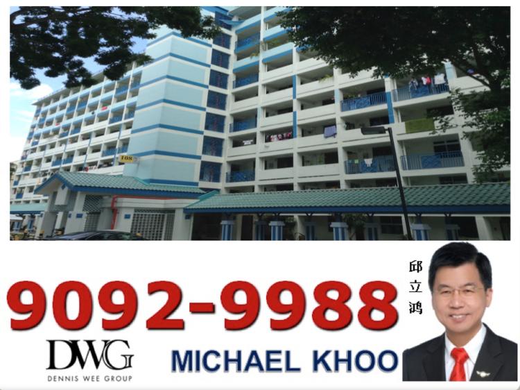 Blk 108 Lorong 1 Toa Payoh (Toa Payoh), HDB 3 Rooms #72718581